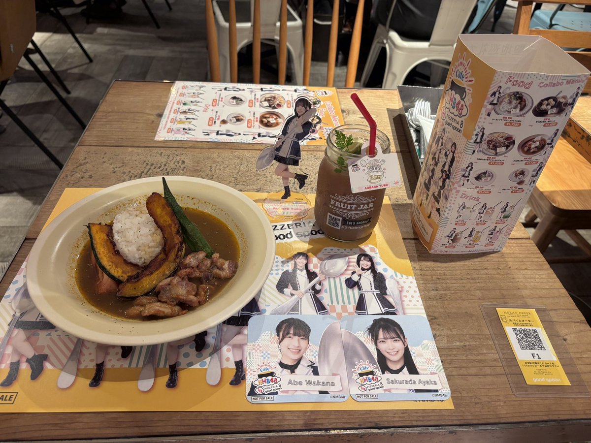 芳賀礼　goodspoon Goodspoon - Search / X