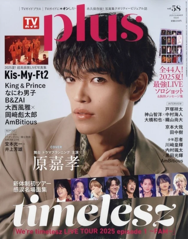 HMV&BOOKS（HMV）公式 on X: 