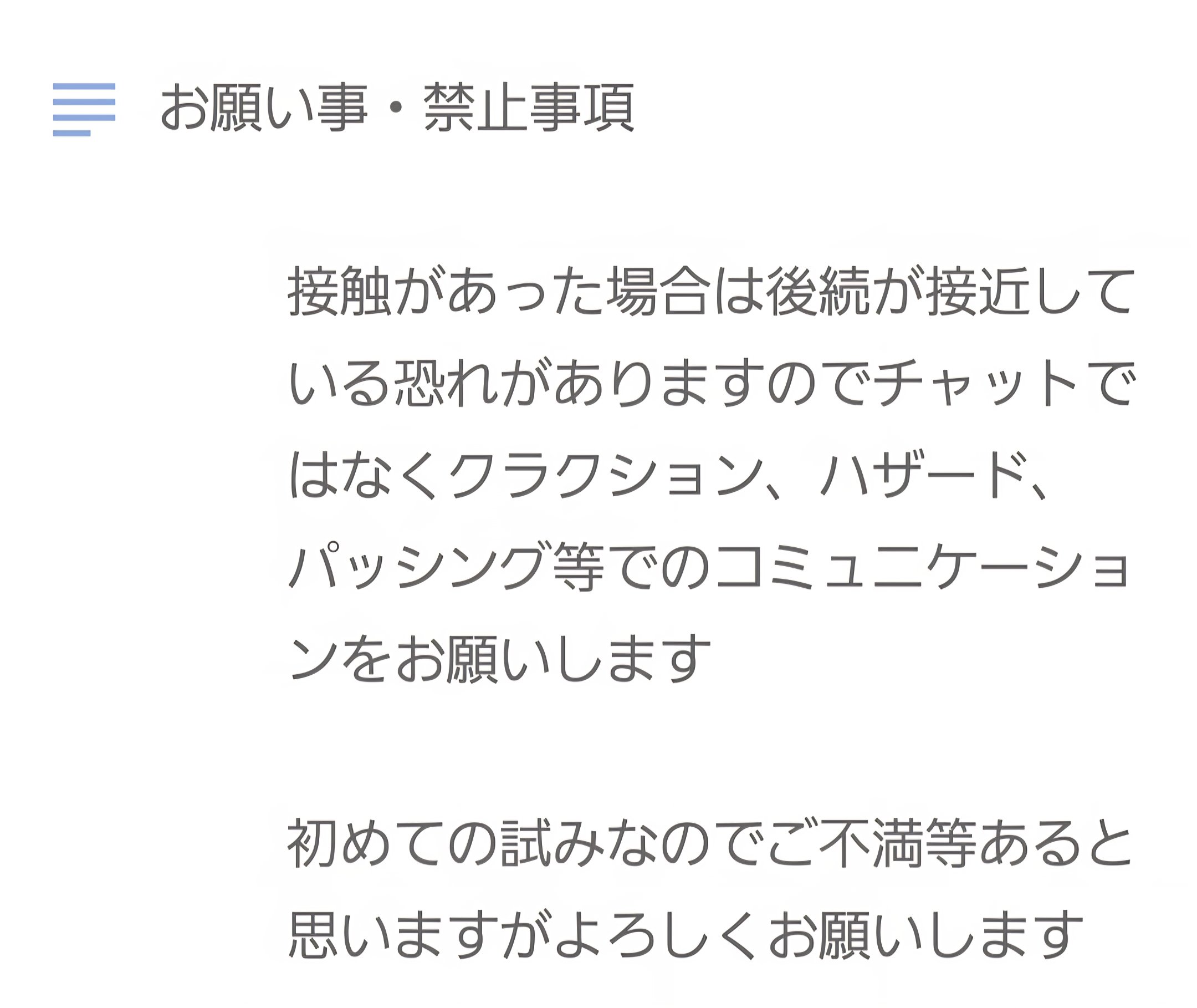 たいはる on X: 