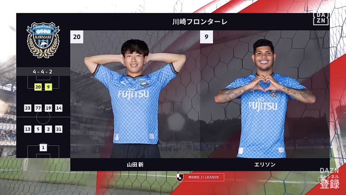 びあんこねろ🏧 (@2004_1617) on Twitter photo 