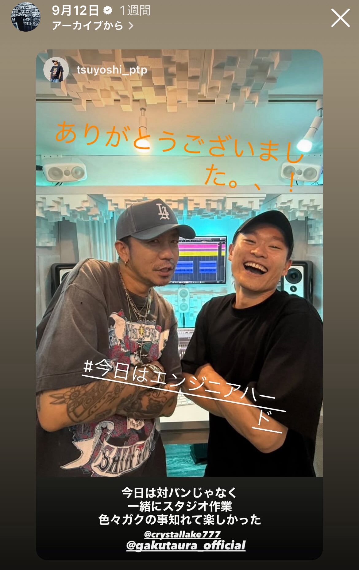 T$UYO$HI_BONEZ/PTP (@TSUYOSHI_PTP) / X