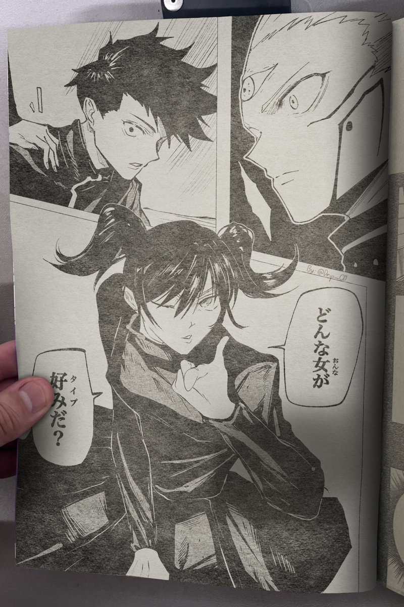 Drip_C0's tweet image. page 19 
&quot;what kind of woman is your type?&quot; 

#Modulo #JujutsuKaisenModulo #JujutsuKaisen #JJKLeaks #JJKSpoilers