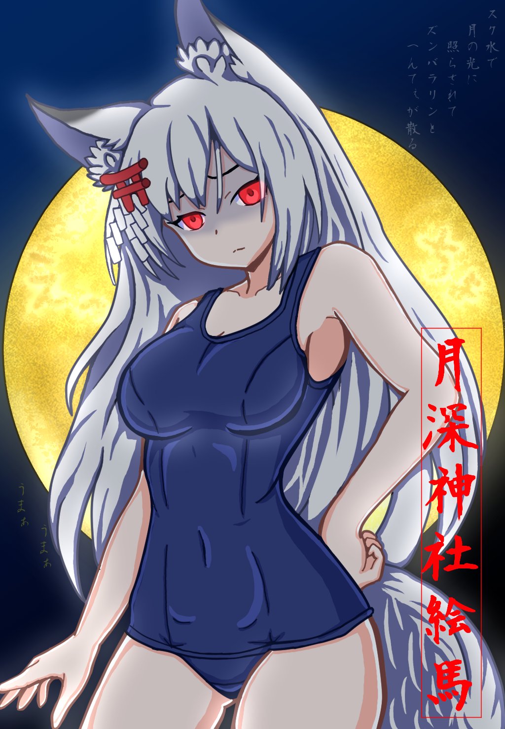 Z@端末 (@zunok2) / X
