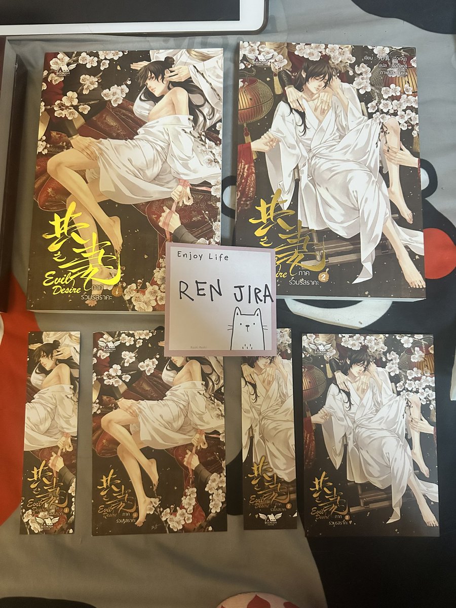 rennyday's tweet photo. ส่งต่องานศีลงานพอร์น 👌🏻🔞

🌈 Evil desire ร่วมรสราคะ PWP แบบเน้น NC เนื้อหานิดหน่อย 🌝 NC-20+ โป๊มาก
- มือ 1 ในซีล มุมคมกริบ ของแถมครบ 550

🌈 ทาสรักเจ้าสำราญ แนวนายเอกดื้อมาก พระเอกสายเอสจัดๆ แต่ NC ก็แซบอยู่
- มือ 1 ไม่ขีดสัน 250 
- มือสอง ขีดสัน 195

ขอรูปเพิ่มเติมได้ค่ะ 🙏🏻❤️ https://t.co/VChH3Q1mCy