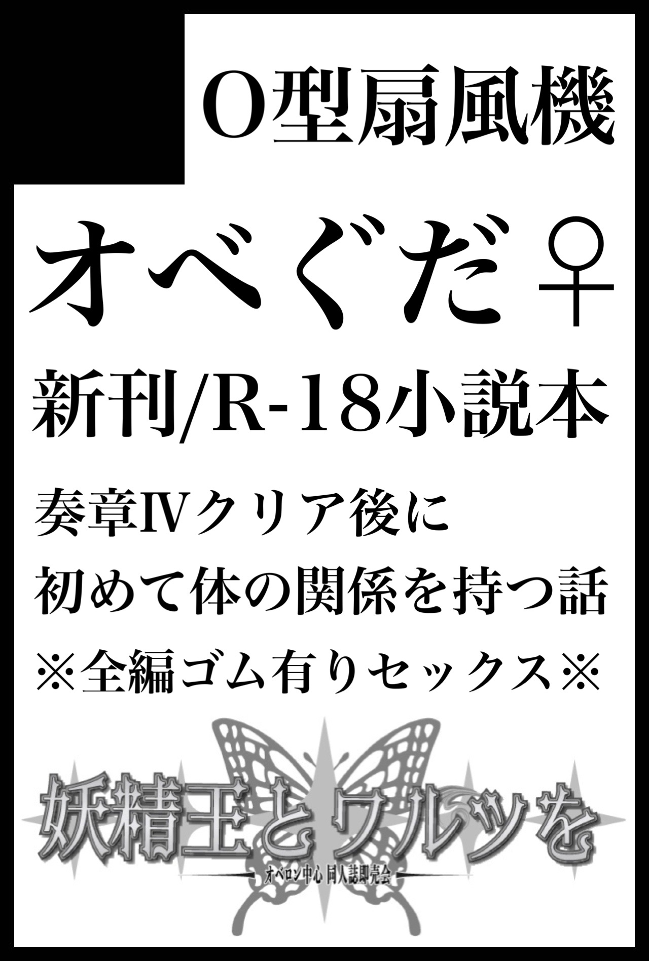 ルビルビ様 リクエスト 9点 まとめ商品 ルビルビ様 リクエスト 9点 まとめ商品 ルビルビ様 リクエスト 9