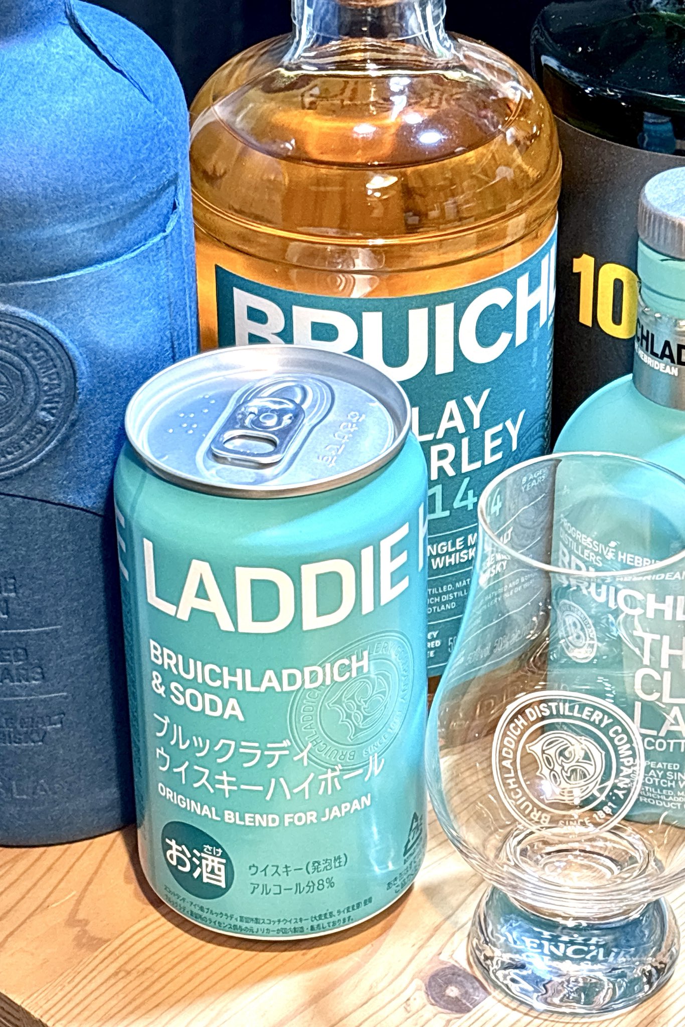 BRUICHLADDICH - Search / X