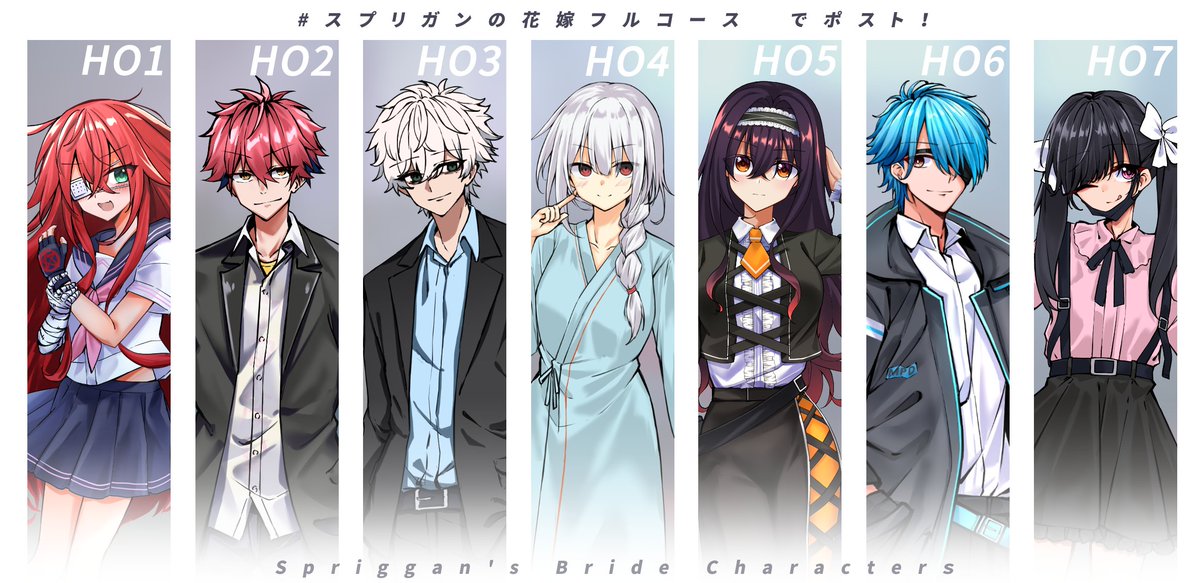 藤乃美空 tweet media