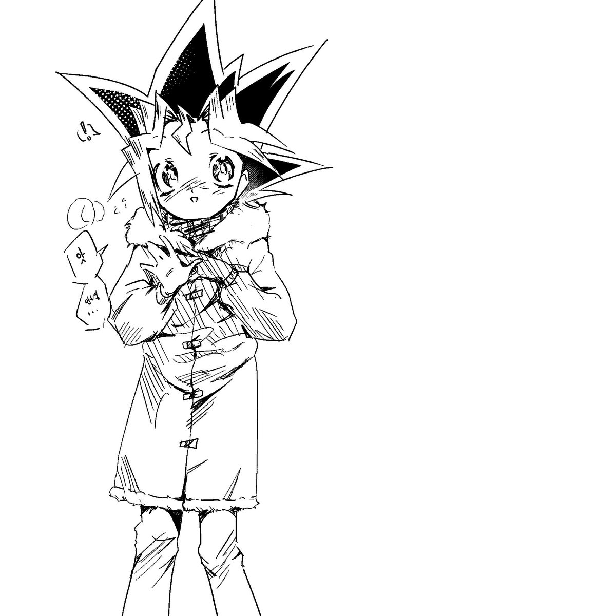 후느 (@hooneu777) on Twitter photo 