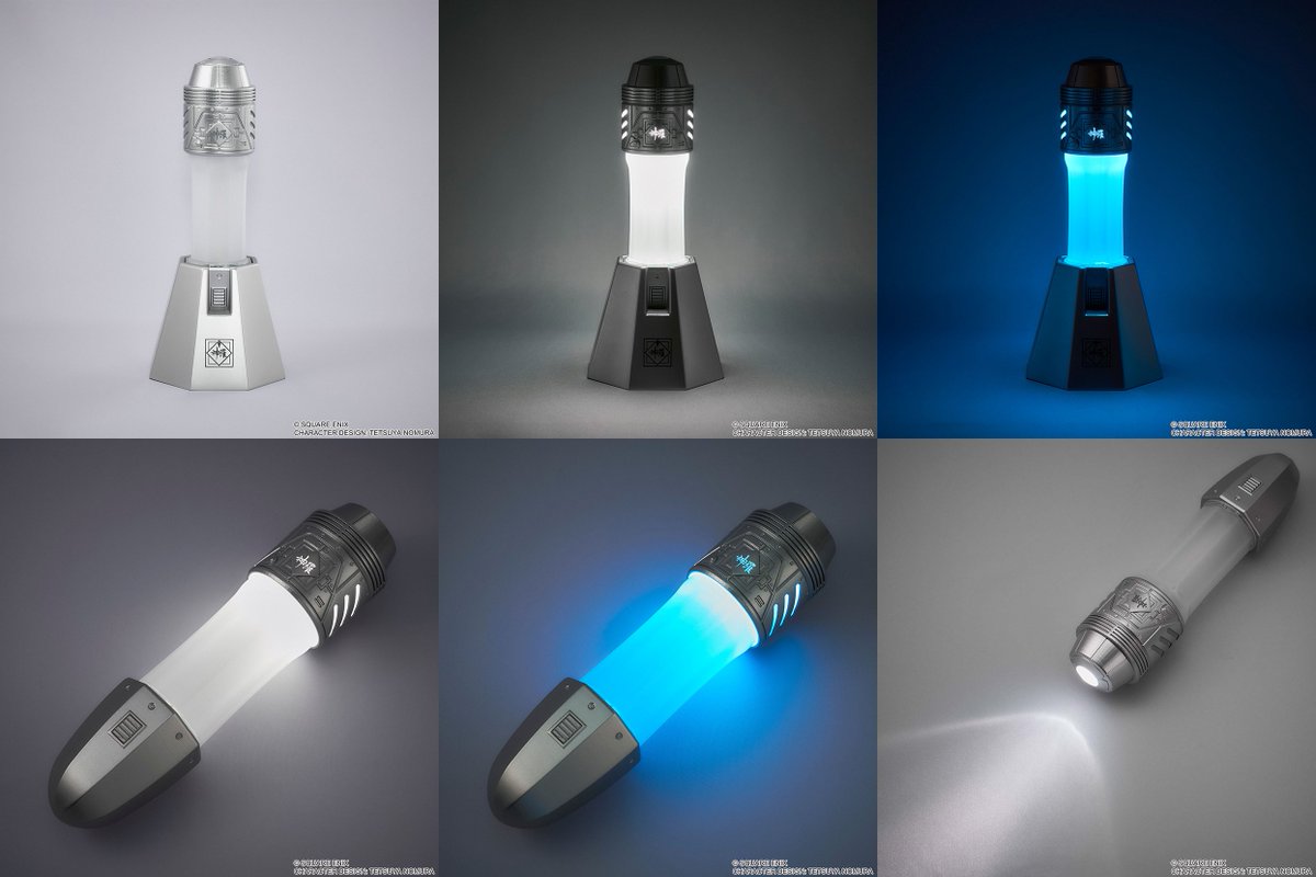 ポーション ff7 新品 aibo on X