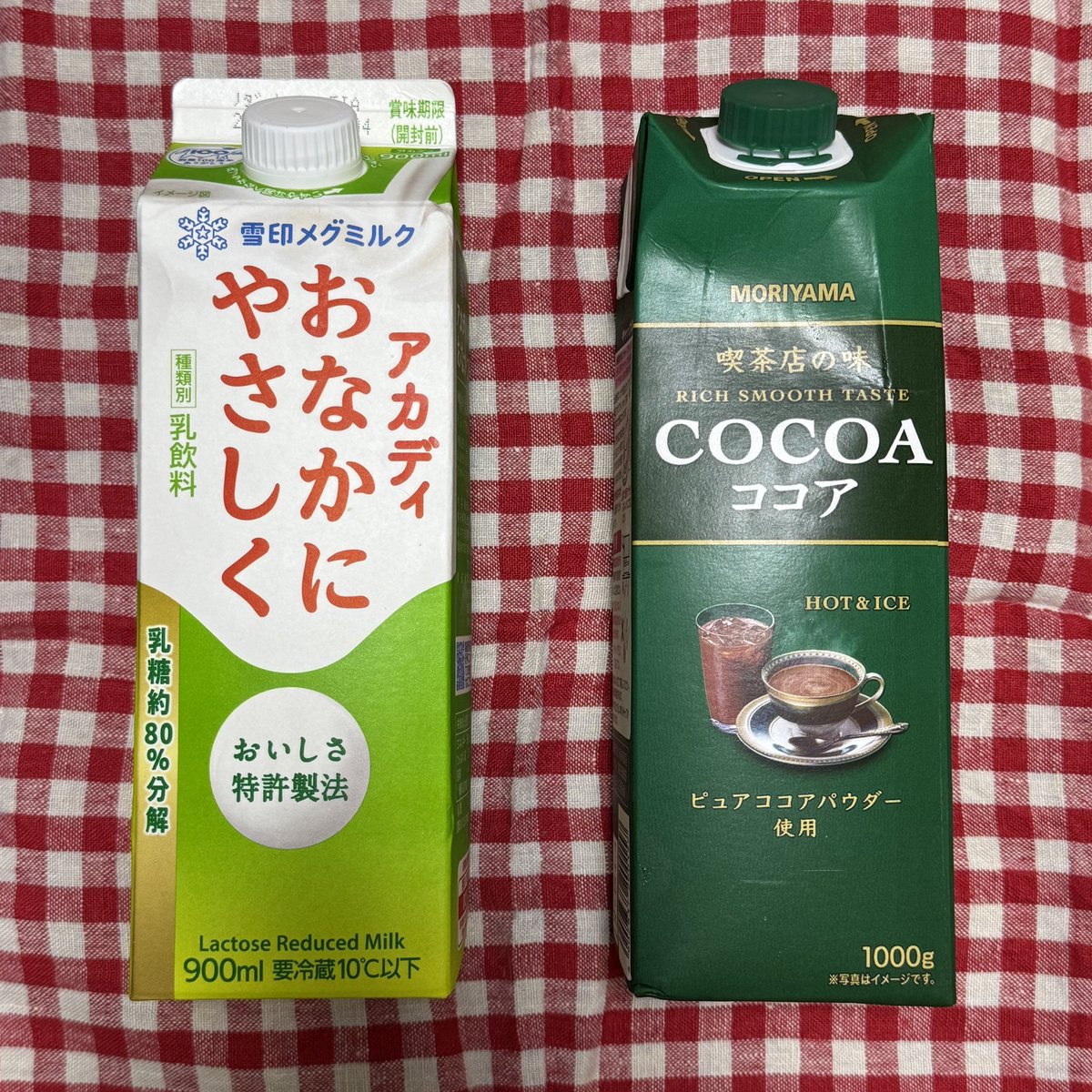 あやぞうてんていに教えてもらったぽんぽん痛くならん牛乳アカディ手に入れた！
都会限定じゃなくてよかった！

そして喫茶店の味のココア手に入れて
♡⃛𝗛𝗮𝗽𝗽𝘆♡⃛ ♡⃛𝗛𝗮𝗽𝗽𝘆♡⃛ ♡⃛𝗛𝗮𝗽𝗽𝘆♡⃛
美味しすぎて眉間に皺を寄るんご(  ･᷄-･᷅ )

 #幽丸ちゃんダイエットやめたんですか