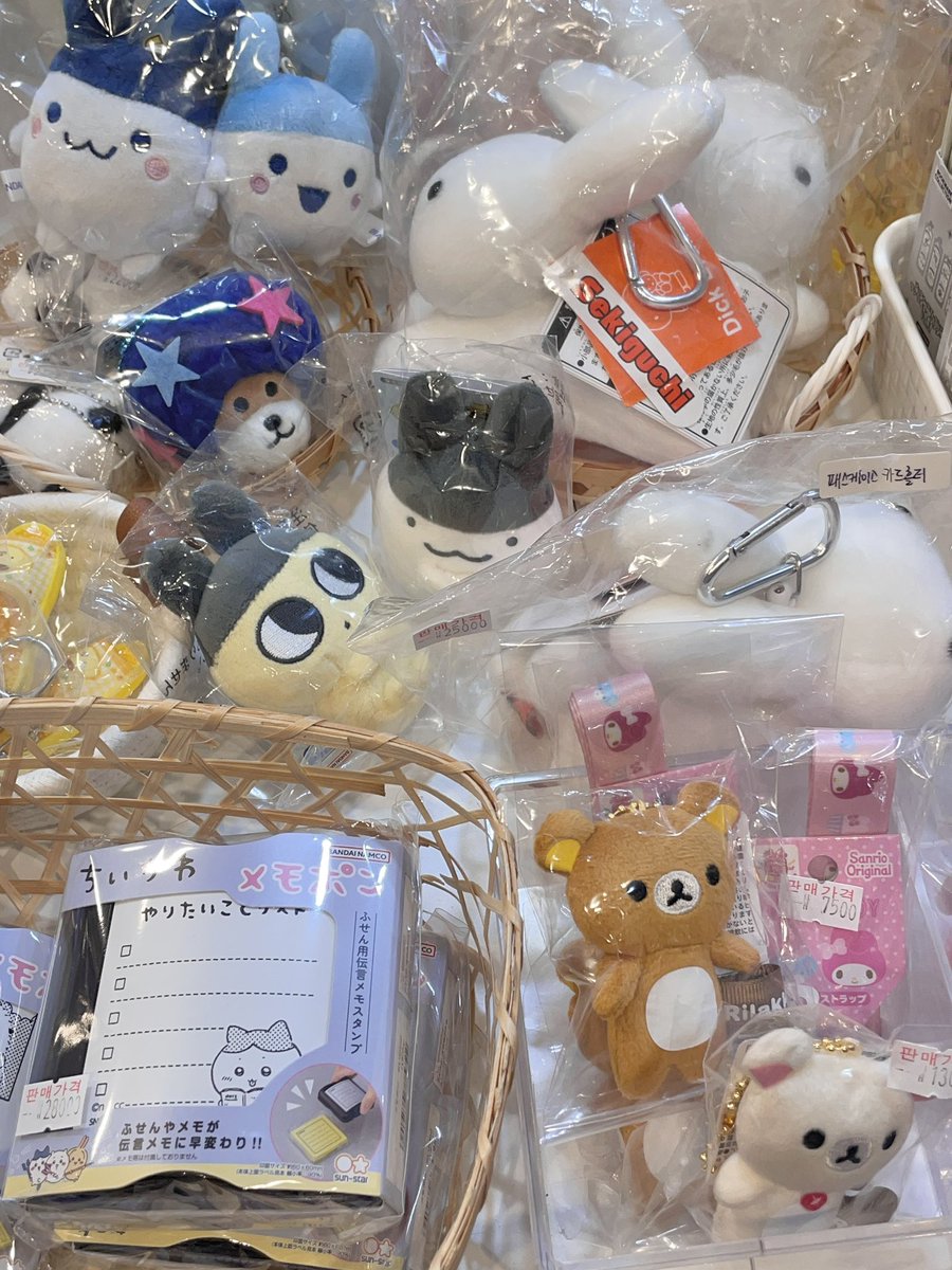 krnuts's tweet image. 여기서 살고 시픔