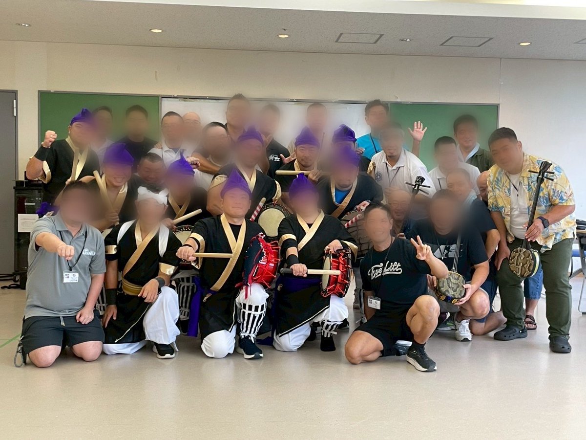 エイサー体験会、たくさんの方にお越しいただき、大盛り上がりでした！
「楽しかった！」という声もたくさんいただき、メンバー一同とても嬉しいです😊

通常の練習見学も引き続き受け付けていますので、どうぞお気軽にご連絡くださいねー！
