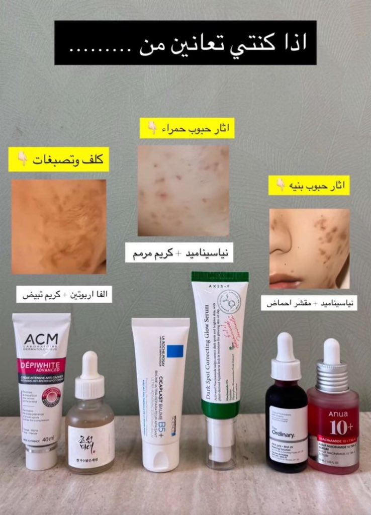 بلوقر تاليا ✨ (@tal2i1) on Twitter photo 