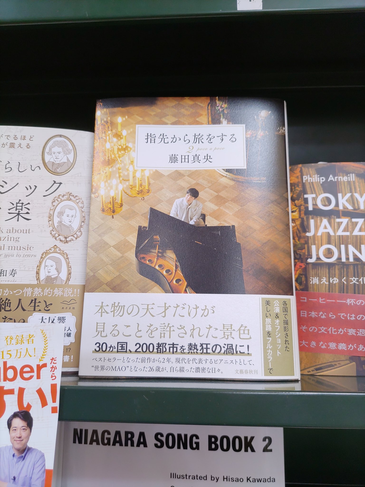 【325】しおんページ 000000011089-10-xxl.jpg?t=
