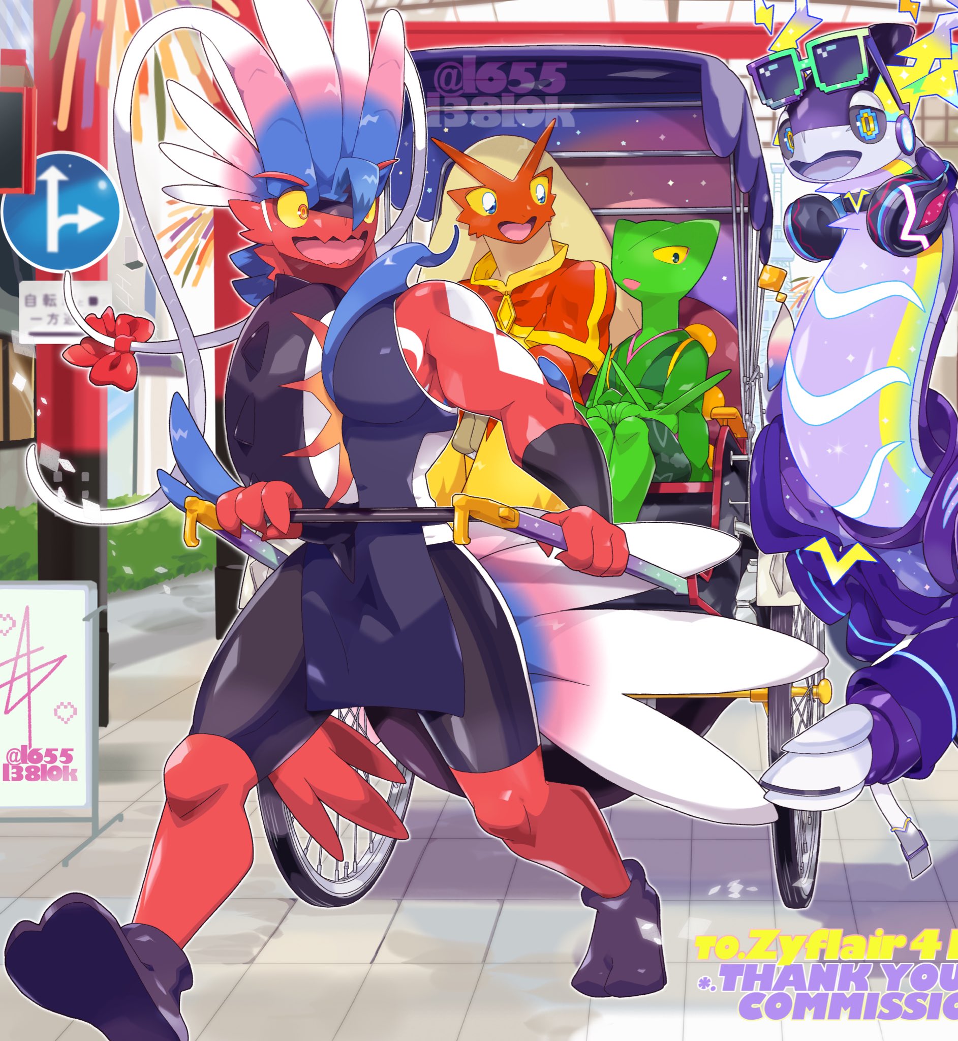 Posts with replies by キキ♡❪kiki❫ (@l655l38lOk) / X