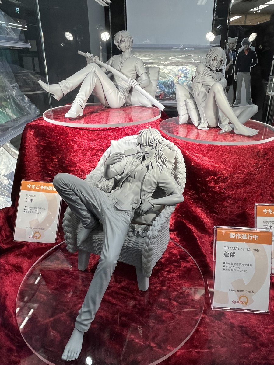 20th anniversary NITRO CHiRAL Memories (@20th_CHiRAMemo) / X