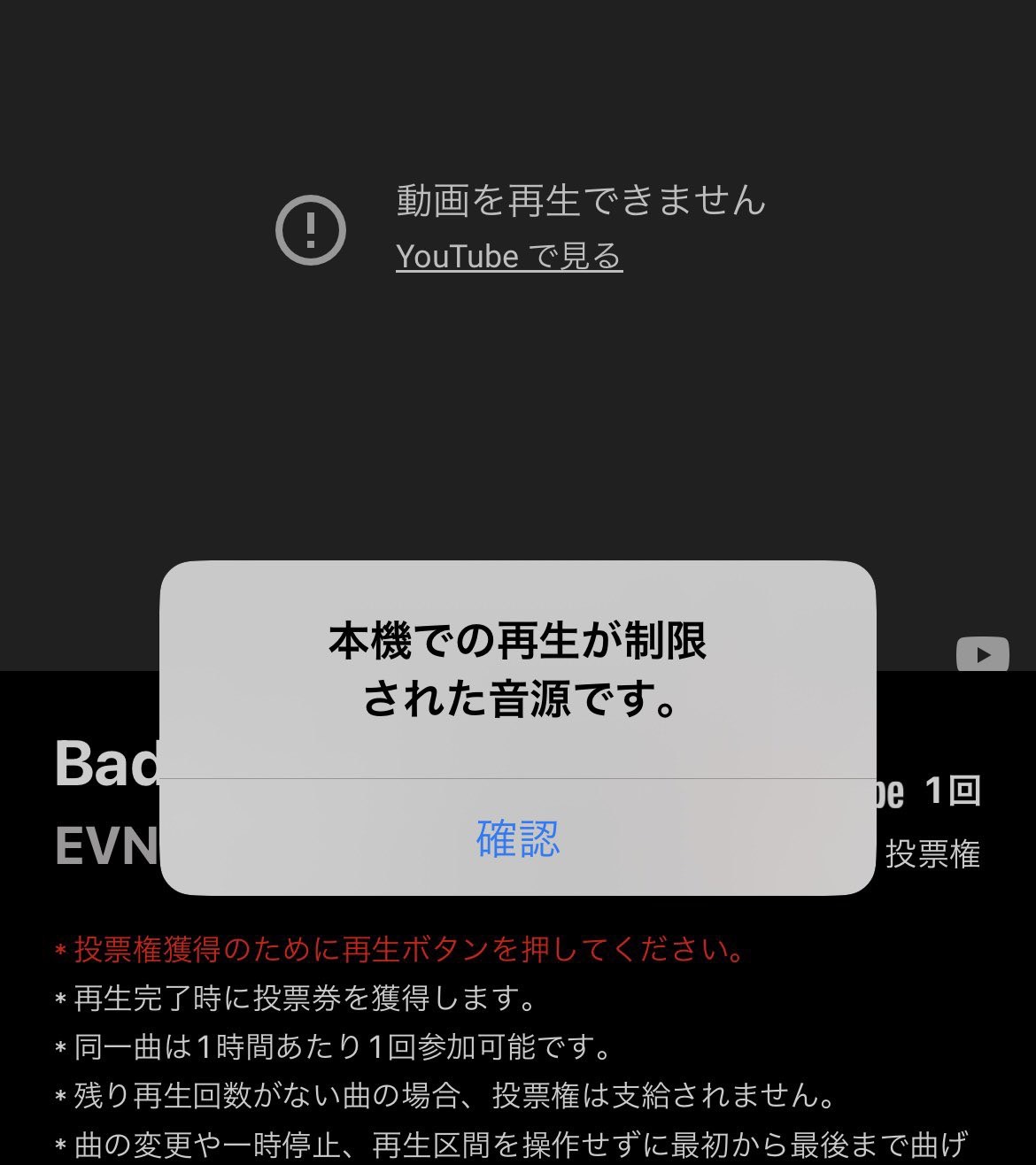 ⚠️他の方購入しないでください⚠️あり 사리&ᵀᴱᴬᴹ☪︎🆈🆄🅼🅰 on X: 