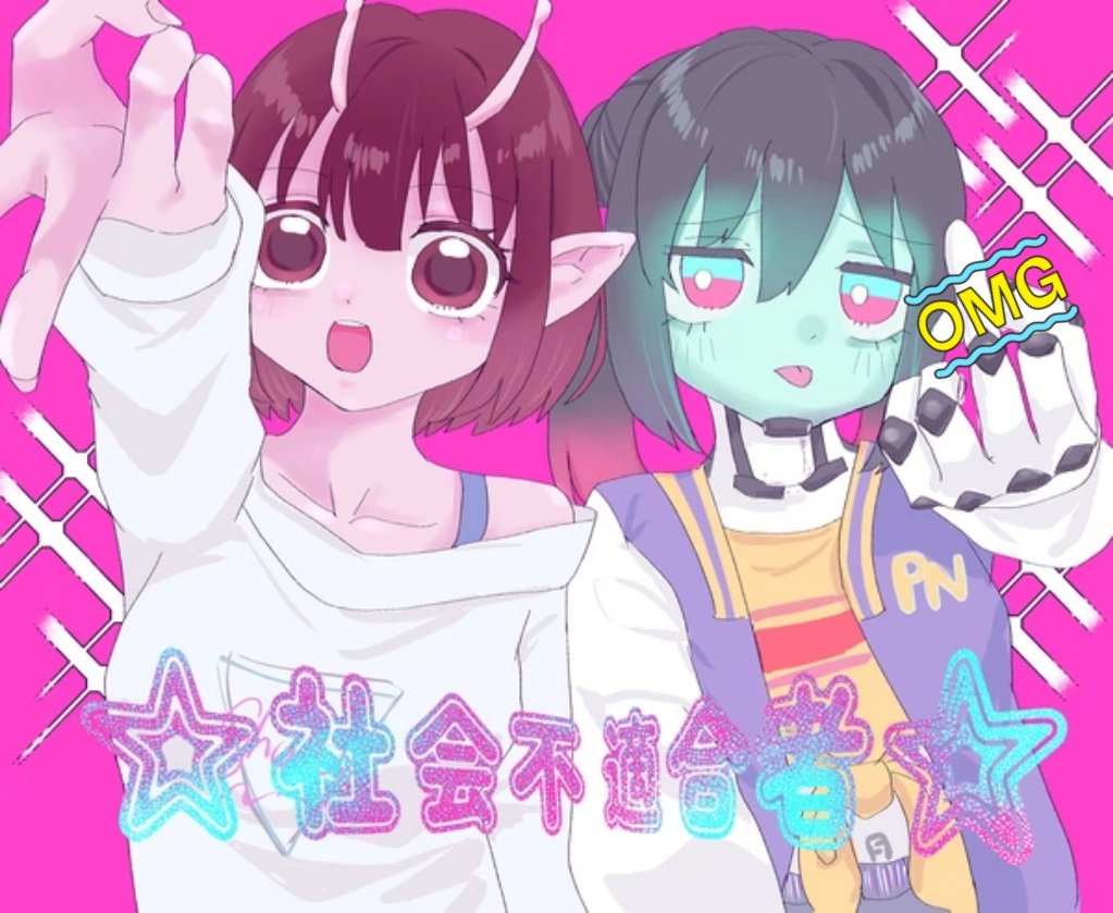 w*読様 マックス　マグショット　ミルキーサブウェイ ミルキーサブウェイ マグショット カート 右上に初期折れ有