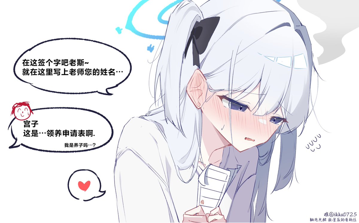 Kah0ページ♡⃜ Good Morning