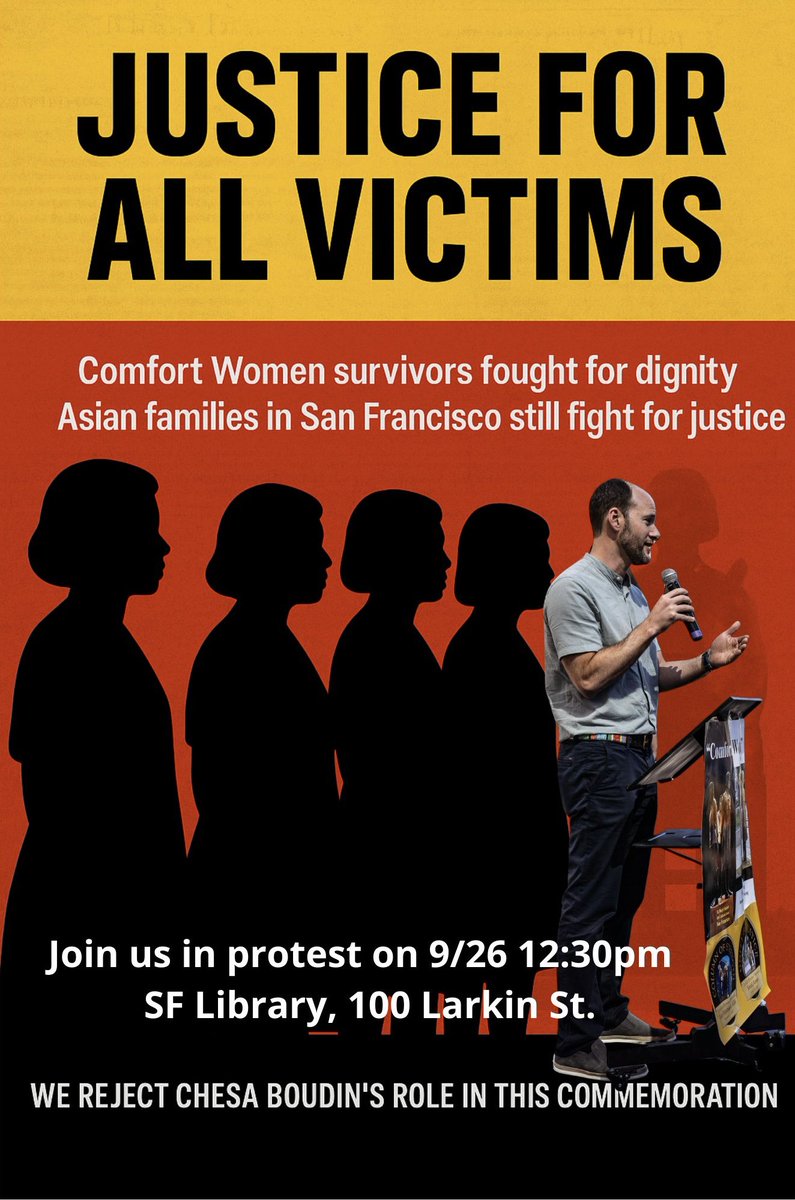 Chesa Boudin failed to protect Asian elders from street attacks, denying them justice.  
Now he dares to speak for Asian victims of history.  
He had his chance. He failed. He doesn’t speak for us.  
Join the protest: September 26, SF Main Library, 12:30 p.m.