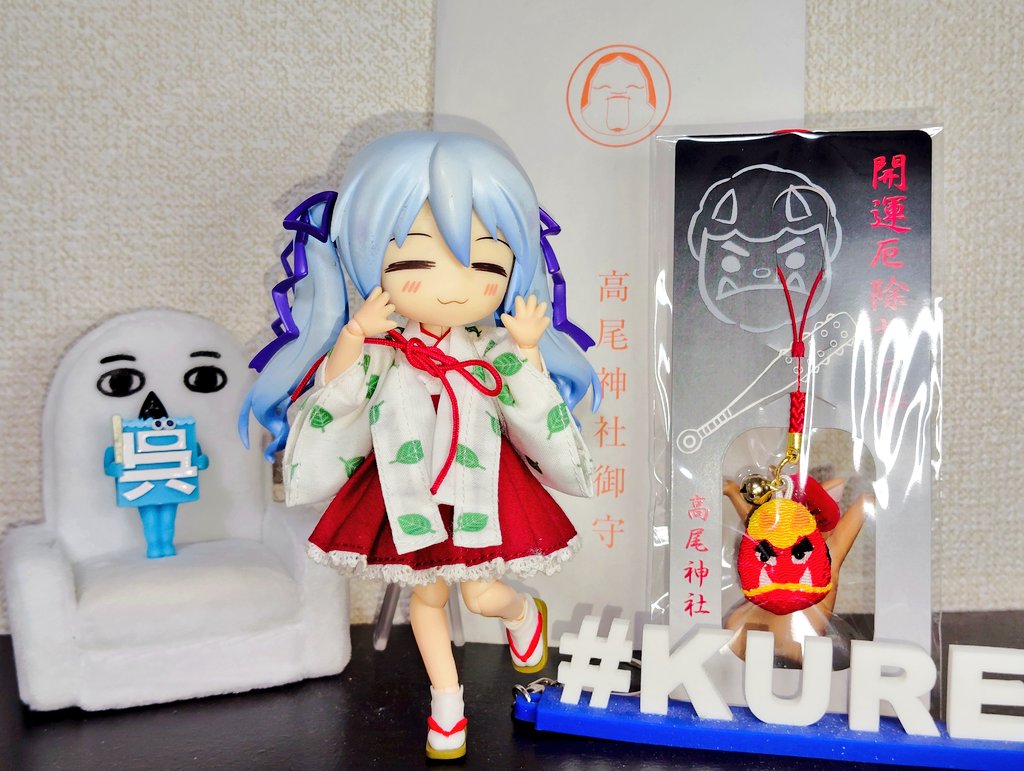 くまさん on X: 