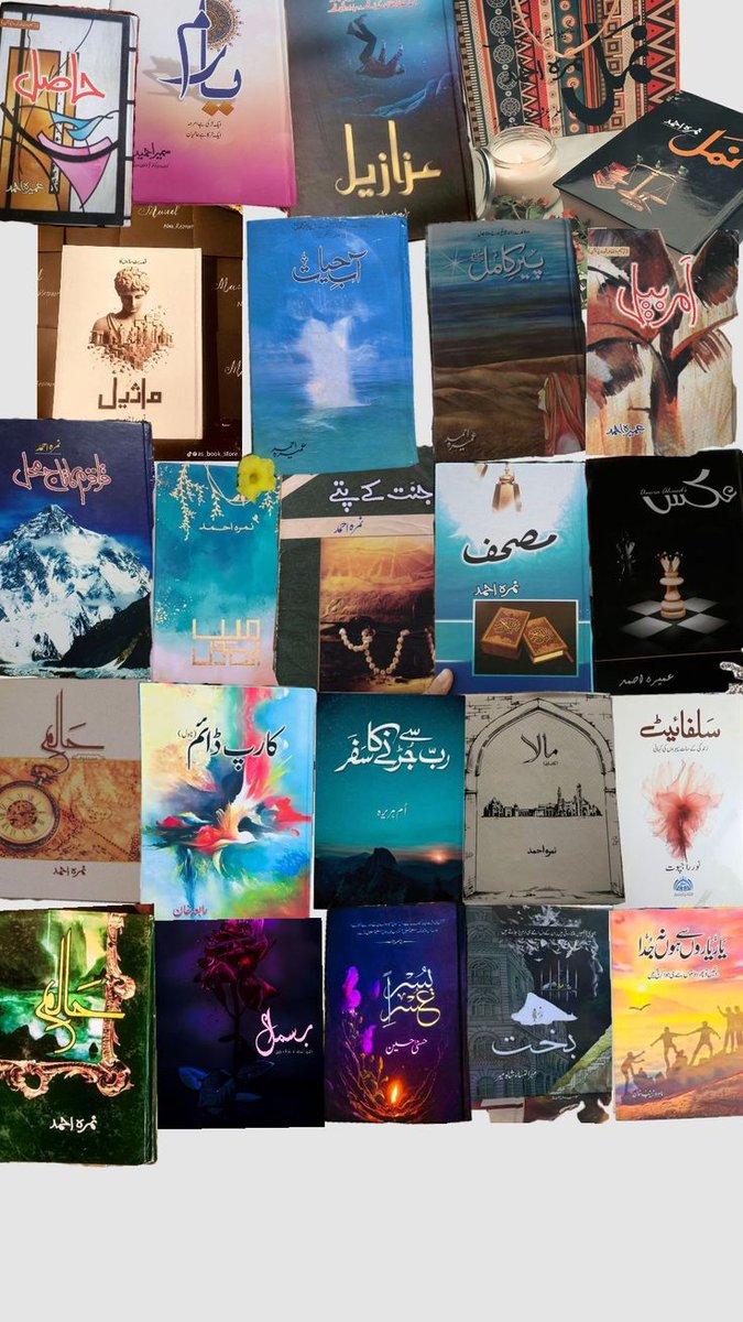 🔰MOIZ🛡️ tweet media