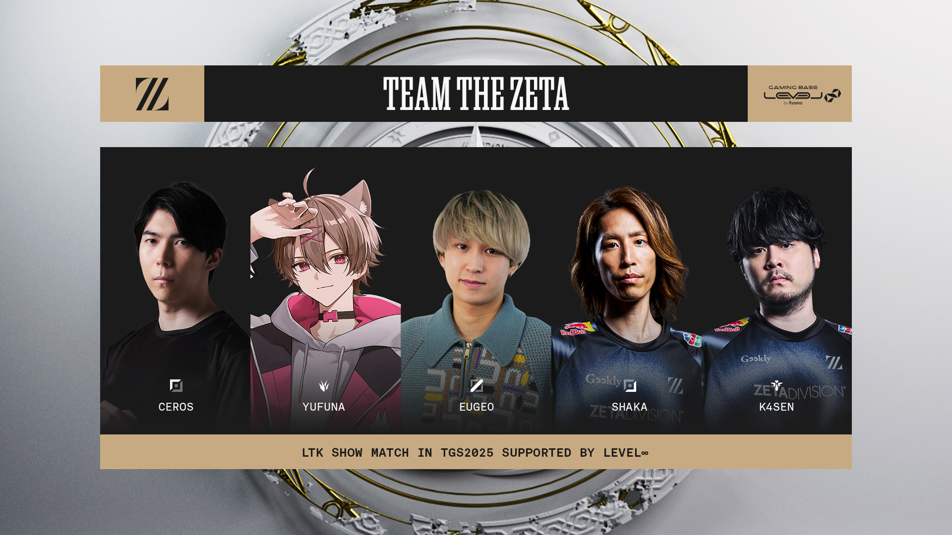 福岡ソフトバンクホークス ゲーミング/SHG (@esports_hawks) / X