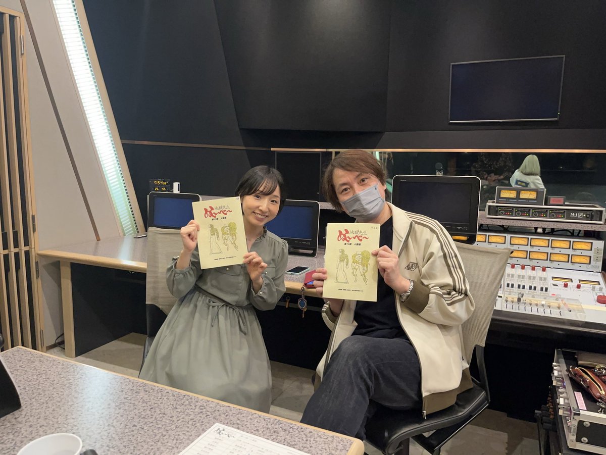 あぁ、1クール終わってしまった…
来週も水曜にテレビ前に待機してしまいそう🥲また年明け、2クール目を楽しみに待ちたいと思います！
なにがなんでも受かりたいと思って臨んだ郷子のオーディション。アフレコ期間中ずっと幸せだったし、夢みたいでした。ぬ〜べ〜も置鮎さんもヒーローです！！