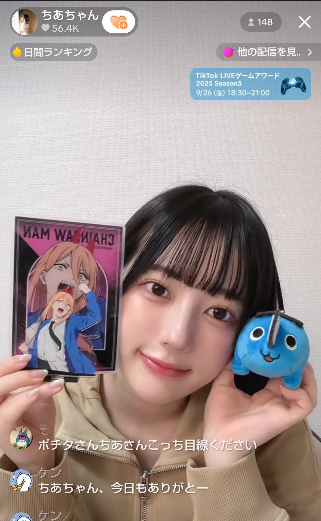 まぁちゃん様　オーダーページ まぁちゃん様オーダー