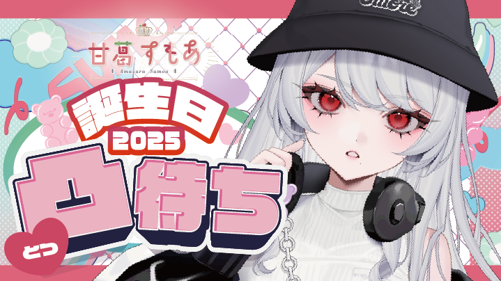 キャンディのように甘く rrr＋ 超軽量カーボン雨傘 U.Light～pocket～ | すべての商品 | KIZAWA