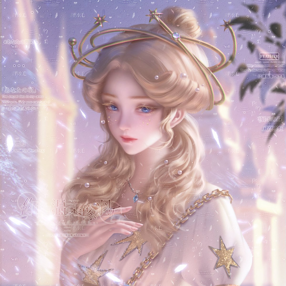 She is a poem of fallen stars, her gilded locks a dream of madness. 
Her hair crown trails the Milky Way, her eyes ablaze with poetry.

*Artworks from member of fan page 💌 @观翙