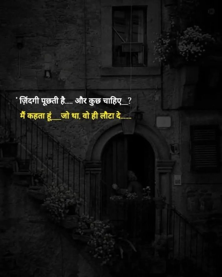 *𝗗𝗼𝘂𝗯𝗹𝗲 𝗧𝗮𝗽 ❤️ 𝗜𝗳 𝗬𝗼𝘂 𝗟𝗶𝗸𝗲 𝗣𝗼𝘀𝘁*
#nadiedicenada #कड़वासच #सचबात  <a href="/RahulGandhi/">Rahul Gandhi</a>
