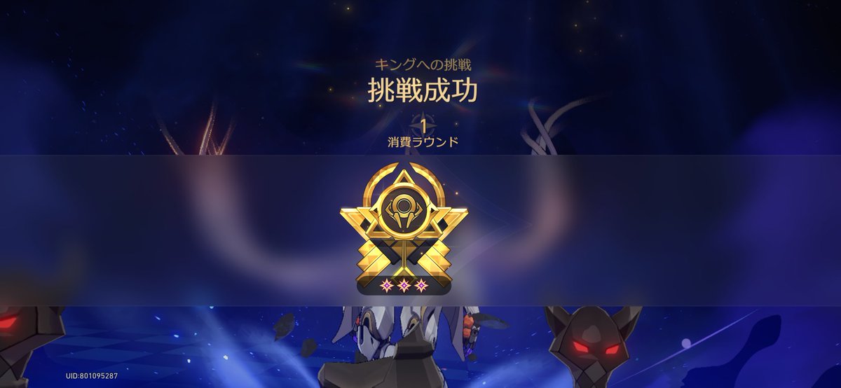 0ターンは流石に無理やった