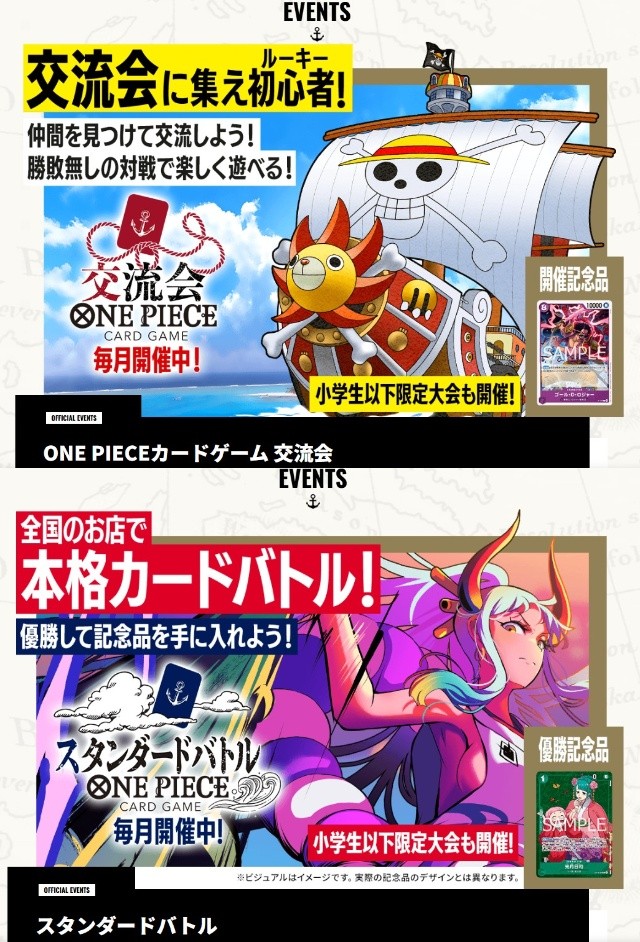 本日限定　入手困難　非売品　パチンコ　西陣　店内装飾品　ポップ 京楽産業．『ぱちんこ 新・必殺仕置人S』内覧会を開催｜業界最速