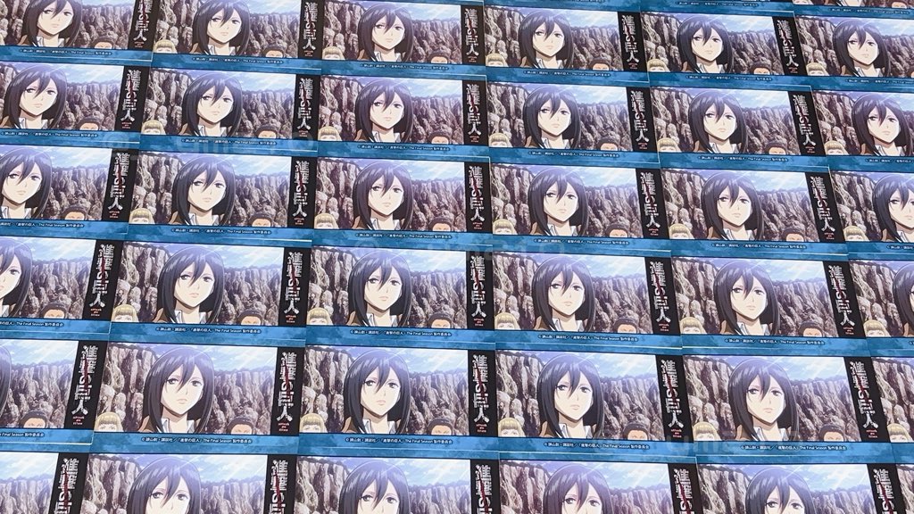 ｜買取 譲渡｜進撃の巨人 プリンセスカフェ 場面写トレーディングカード

求 画像のミカサ~6
譲 定価＋送料

＊初回様プロカ必読

検索からもお気軽にお声掛けください☺︎