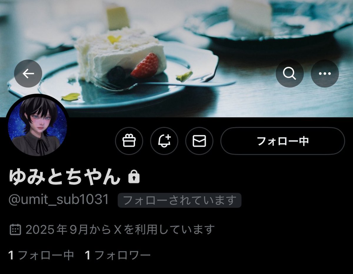さぶ垢です。

<a href="/umit_sub1031/">ゆみとちやん</a> 

鍵なのでフォロリクください❕🦋