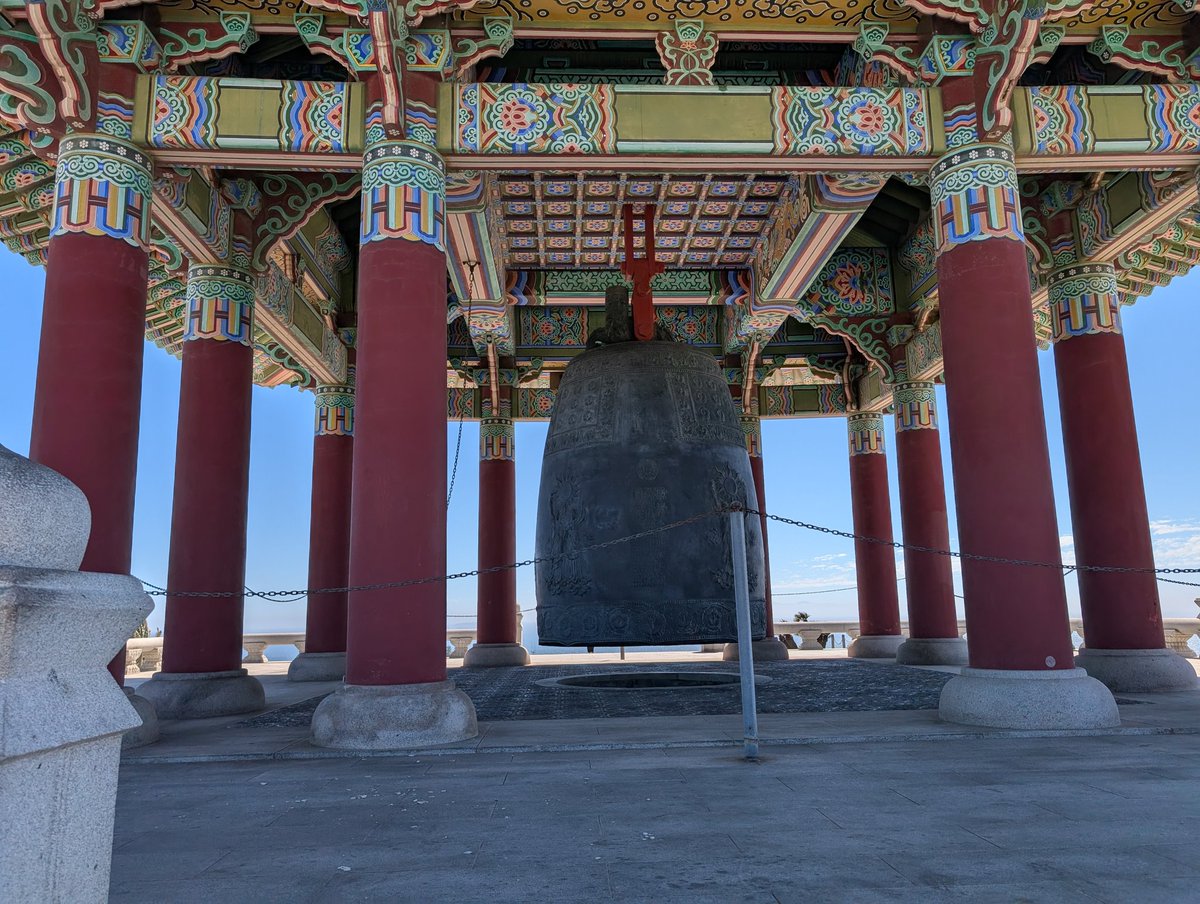 They say making friends is hard but they aint even visit the Korean Friendship Bell