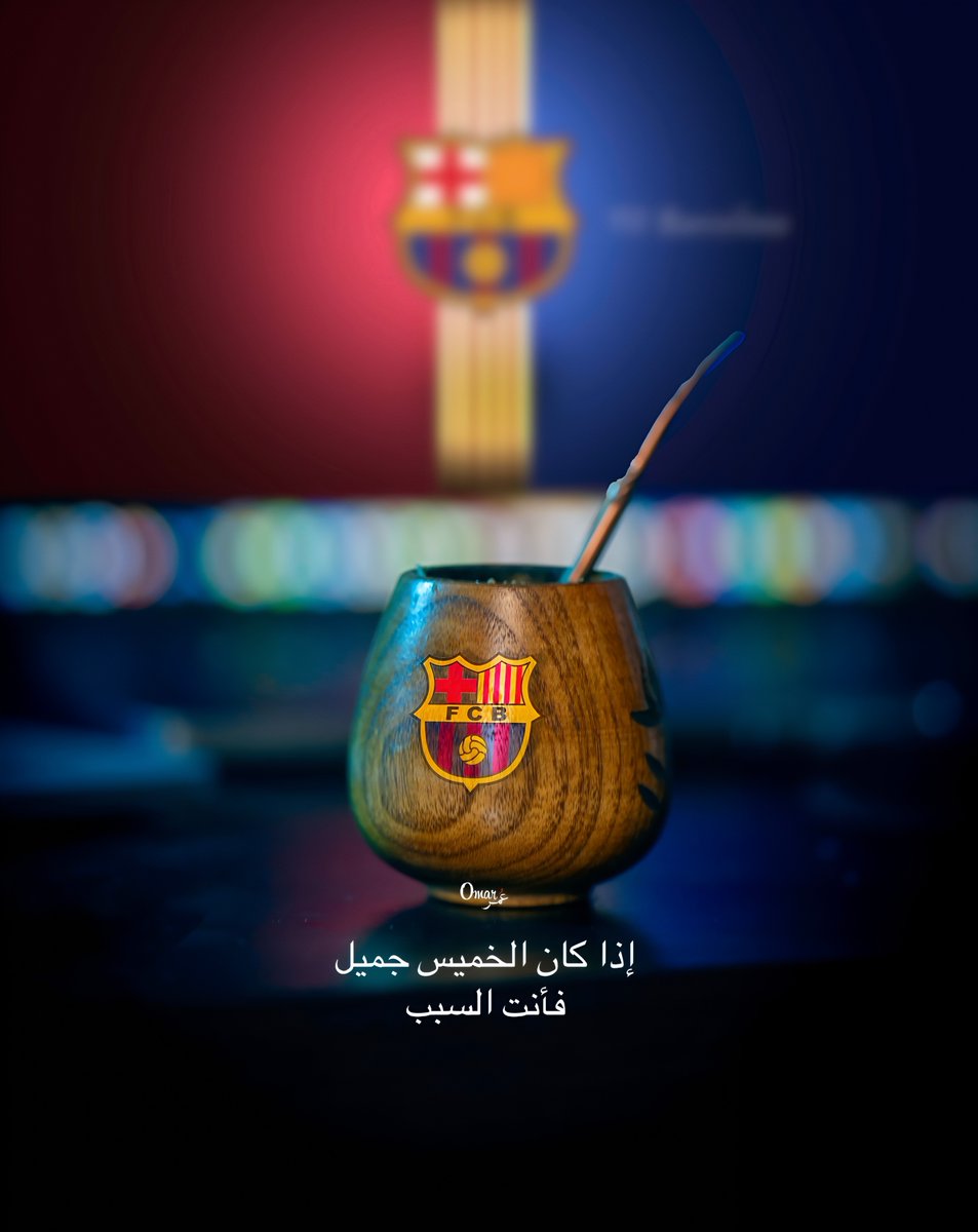 lamaralqaisy's tweet photo. وعلى سبيل السعادة برشــــلونة سيلعب اليوم♥️💫 https://t.co/mjU93sm2vi