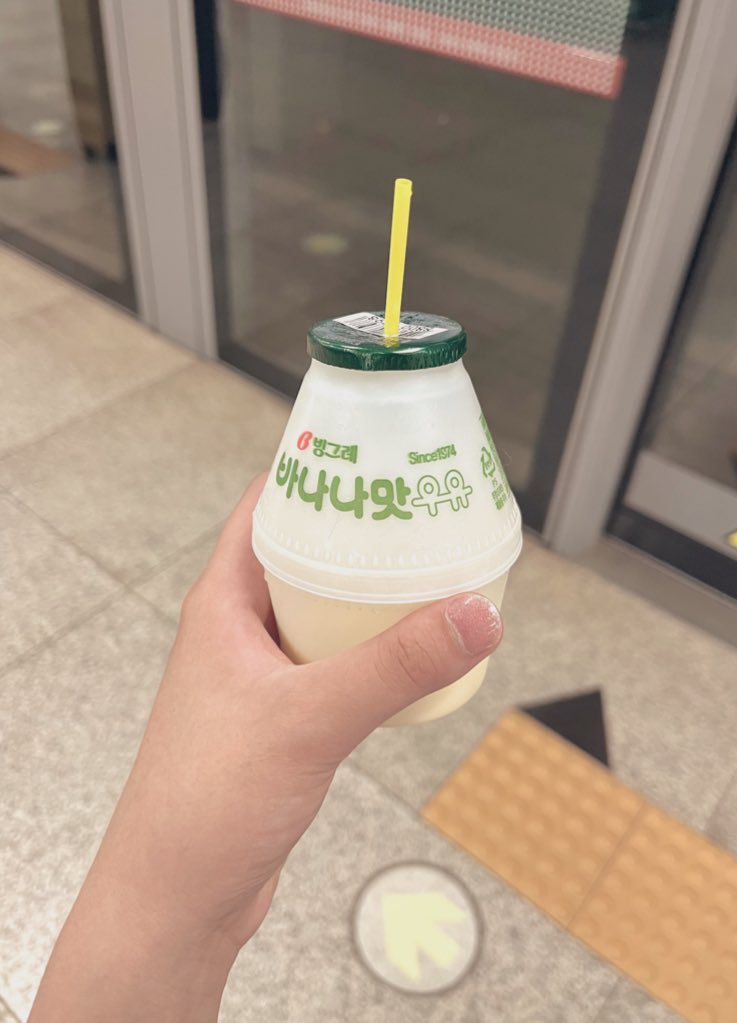 javajrr's tweet image. KOREA I AM INSIDE YOU
