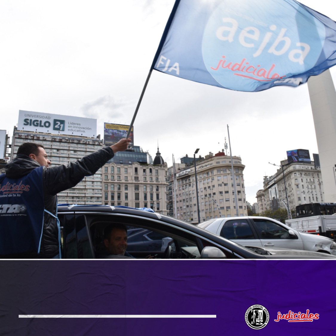 🚗🇦🇷 La FJA realizó la Caravana Federal por la #NegociaciónColectiva en todo el país.
📍 Recorrida en CABA: Magistratura, Casa Rosada, Obelisco, TSJ y Corte.
✊ “Queremos una paritaria nacional con piso salarial y laboral digno”, afirmó Matías Fachal.

#FJA #Judiciales