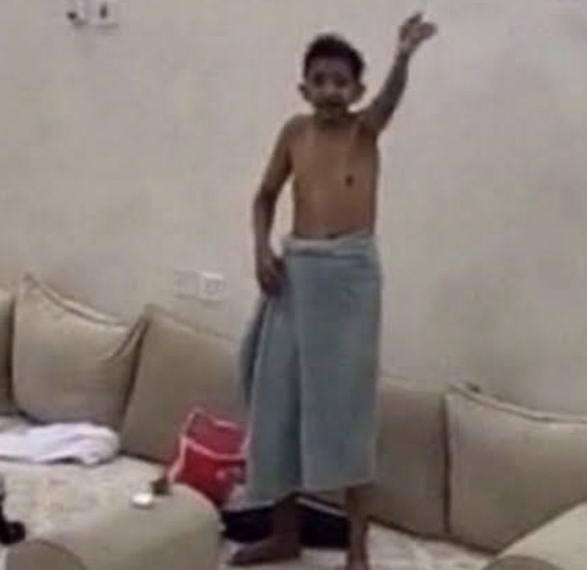 الصين وتايوان