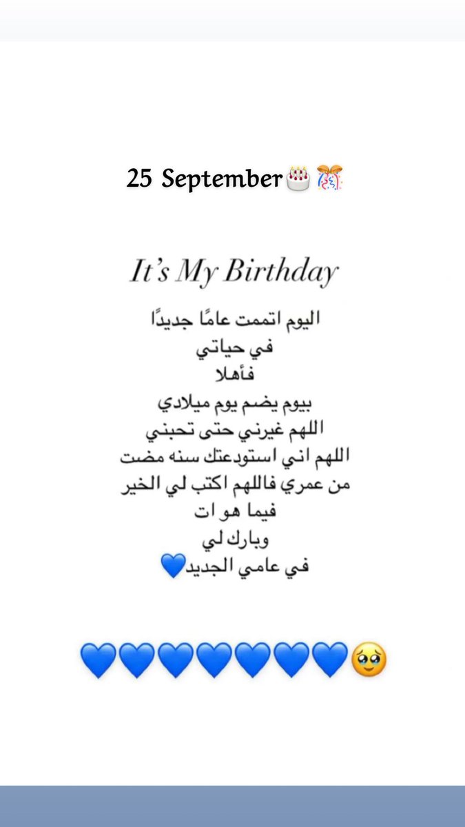 ❥𝕁𝕖𝕨𝕖𝕝⚚. tweet media