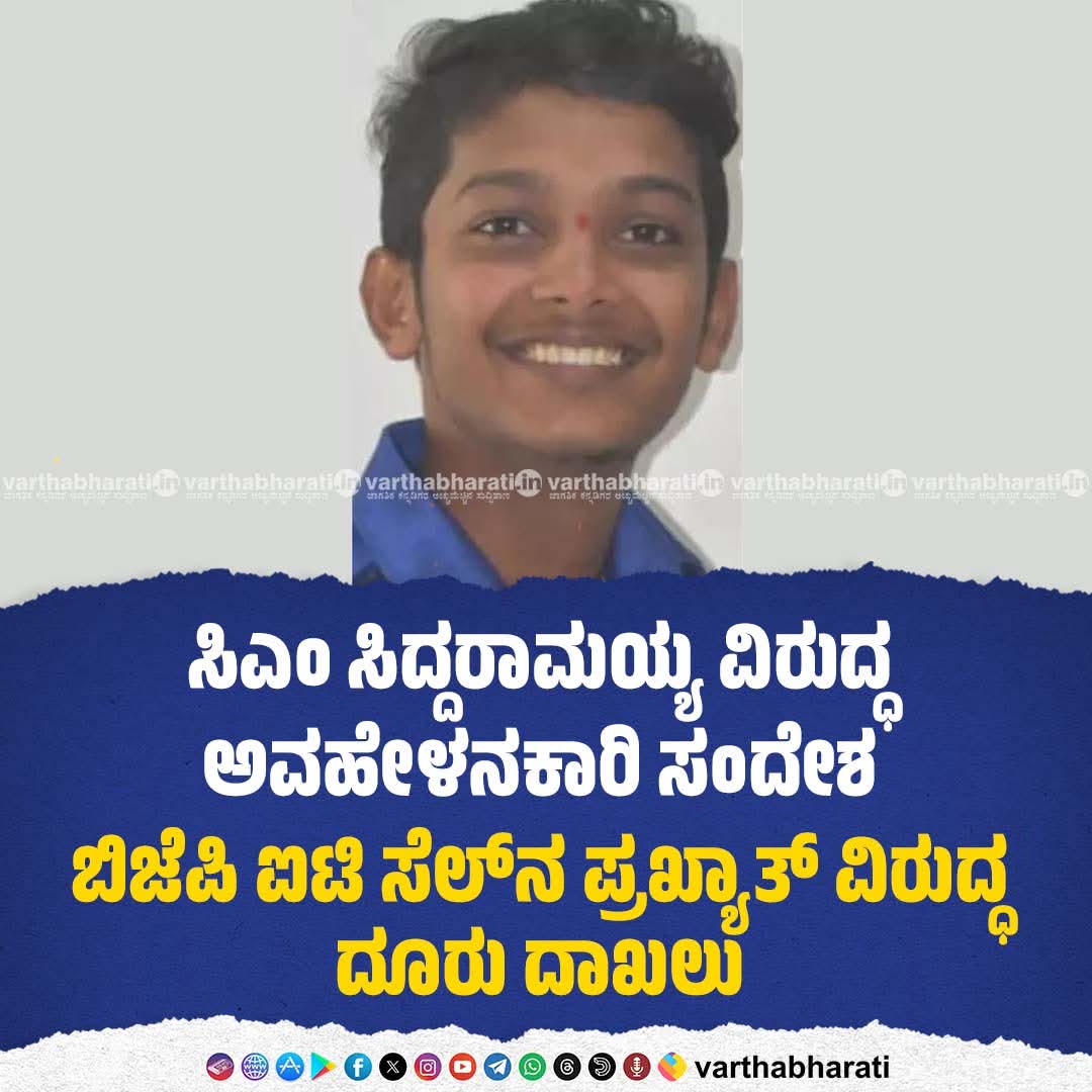 ಇನ್ನೂ ಹಾಲು ಕುಡಿದಿರೋ ತುಟಿನೆ ಒಣಗಿಲ್ಲ ಆಗ್ಲೇ ಶುರು ಹಚ್ಚಿಕೊಂಡಿದ್ದಾನೆ ಎಲ್ಲಾ ನಾಗಪುರದ ಟ್ರೈನಿಂಗ್ ಮಹಿಮೆ
#nagapurasnaks