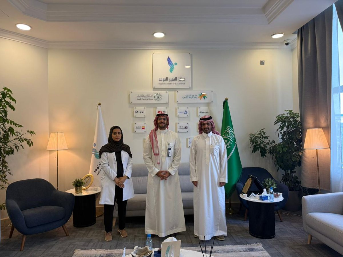 QABA Board tweet media