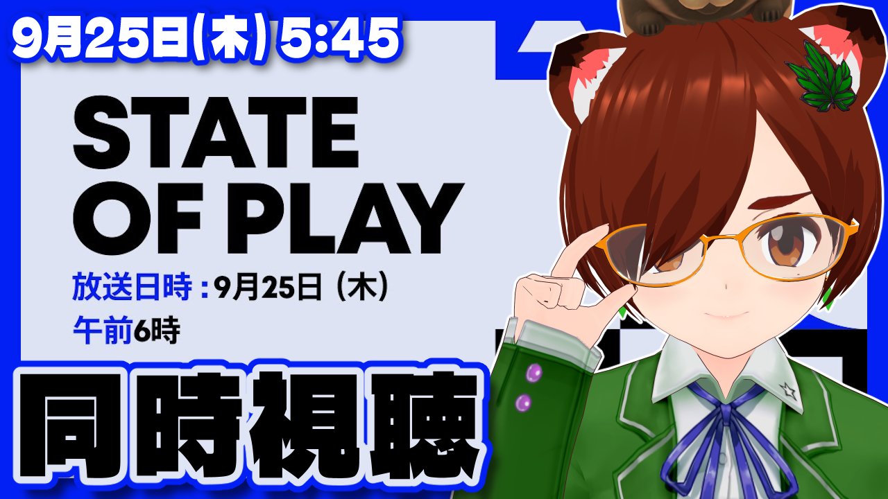 いっちー いっちぃー@レトロゲーム系VTuber (@kim215ichi) / X