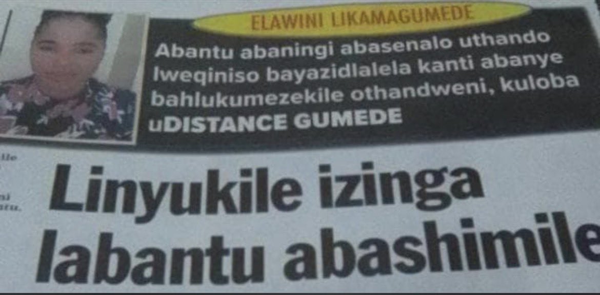 Kubi 😂