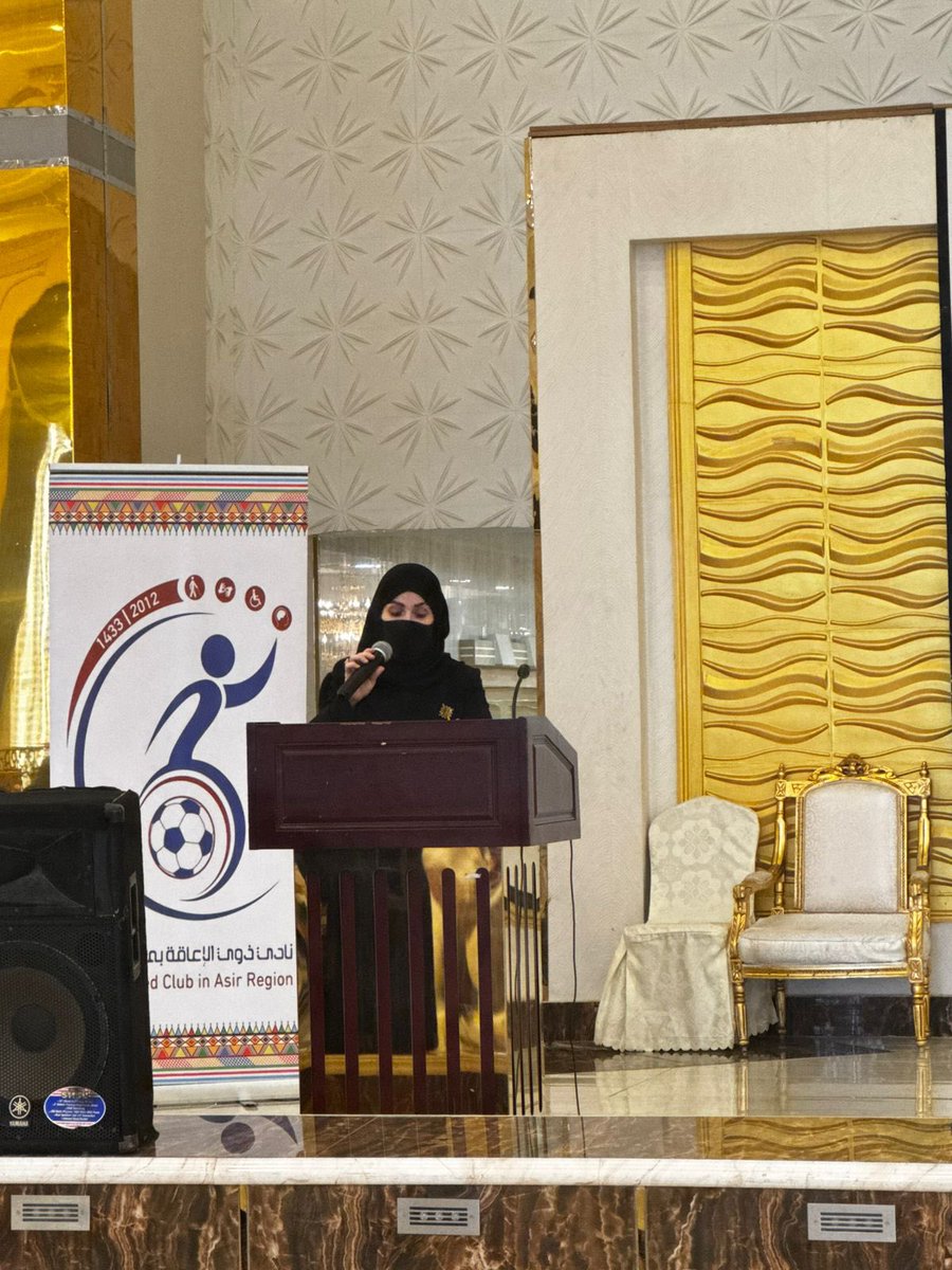 الجمعية الجغرافية السعودية (فرع منطقة عسير) tweet media