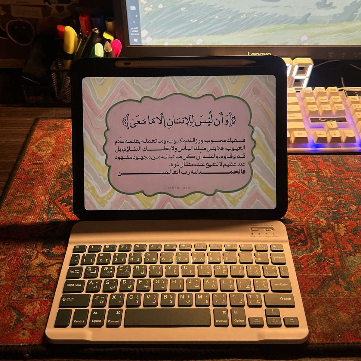 حطو المذاكره من الروتين
 وأنها فرض لازم بعد فرض الصلاة ماحد يحب الي يسويه وماحد جته حياته على ما تمنى
 " لازم نسوي الي نكره عشان نوصل للي نحب " الكسل الي انت فيه الحين مريح لكن بالمستقبل هلاكك يا انسان !