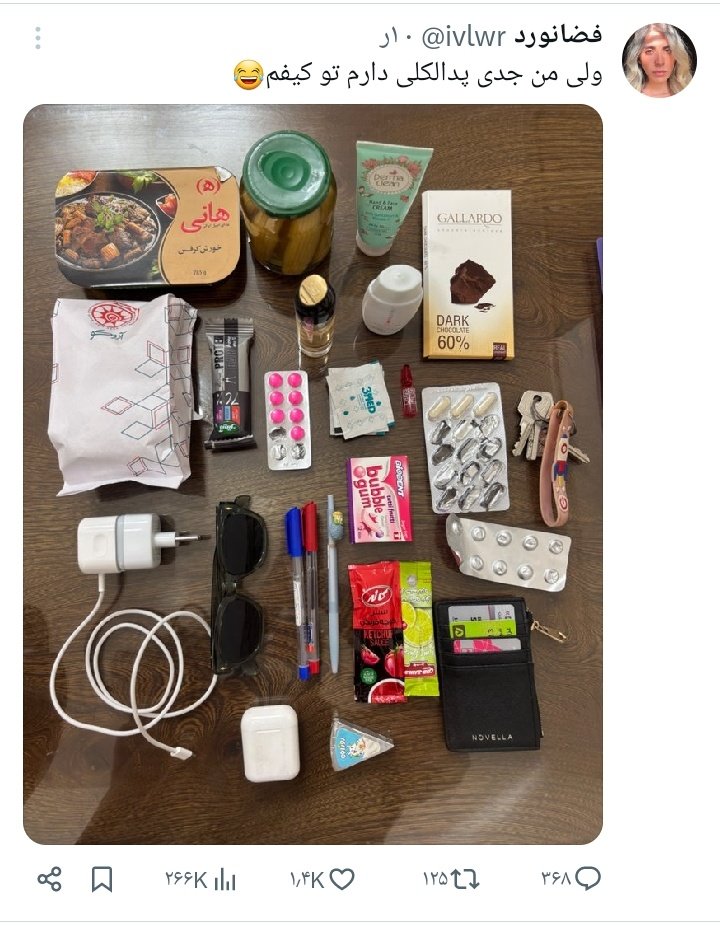 closed●𝕊𝕖𝕠𝕜𝕛𝕚𝕟'𝕤 𝕨𝕚𝕗𝕖⁷☆کلاغ نامکاندا tweet media