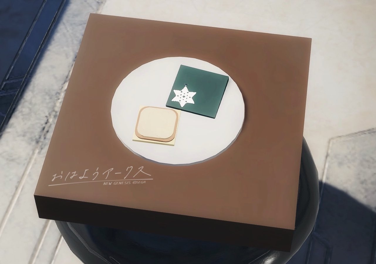 ゆうゆ様 リクエスト 2点 まとめ商品 ゆうゆう様 リクエスト 2点